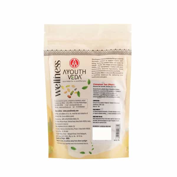 Ayouthveda Cinnamon Tea (Phant) - 200G