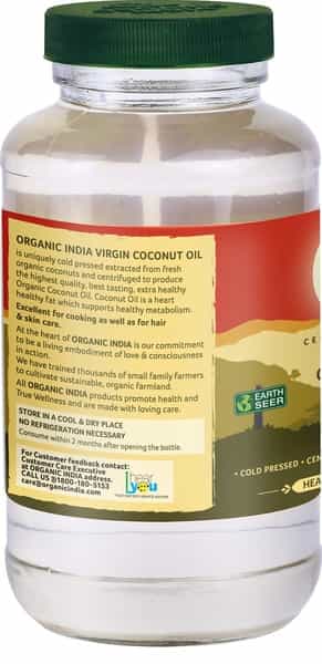 Organic India Virgin Coconut Oil - 500 Ml