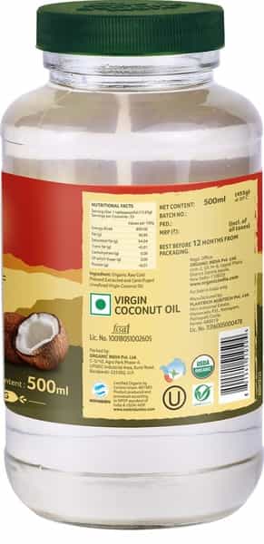 Organic India Virgin Coconut Oil - 500 Ml
