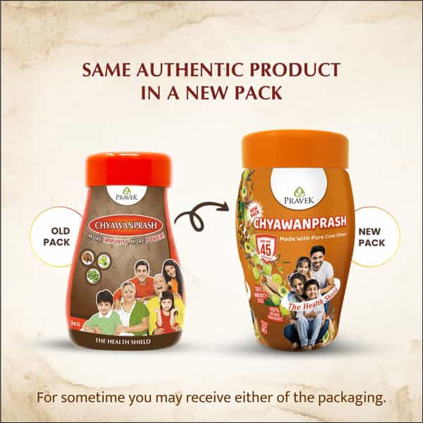 Pravek Chyawanprash 1 Kg