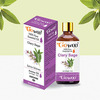 Go Woo 100% Pure Clary Sage Oil - Virgin & Undiluted For Skin Care & Hair 10 Ml