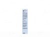 Melaglow Pp Facewash Mild & Gentle Cleanser For Sensitive Skin Tube Of 100Ml