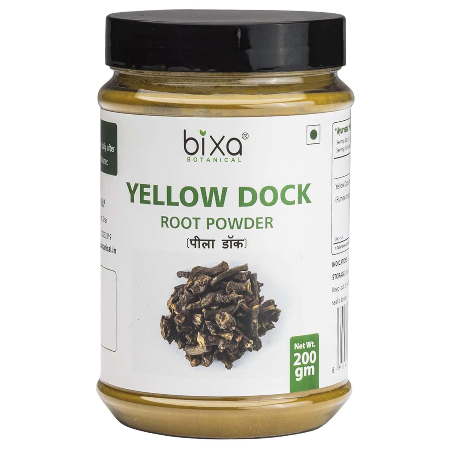 Bixa Botanical Yellow Dock Powder (rumex Crispus) Herbal Supplement For Chronic Skin Problems(200g)
