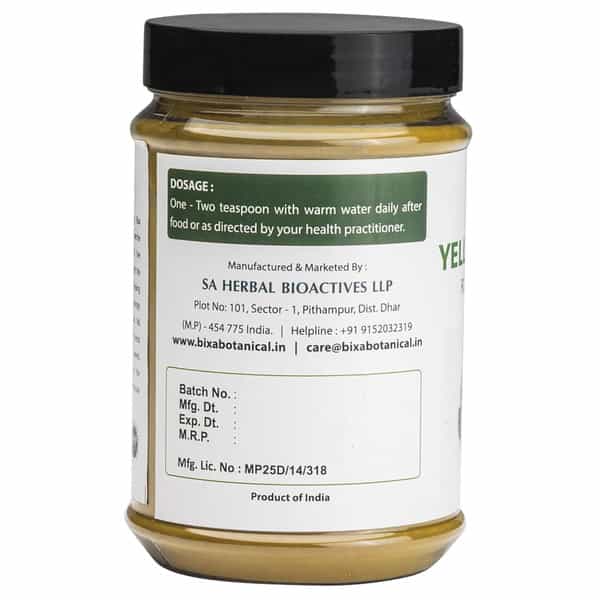 Bixa Botanical Yellow Dock Powder (Rumex Crispus) Herbal Supplement For Chronic Skin Problems(200G)