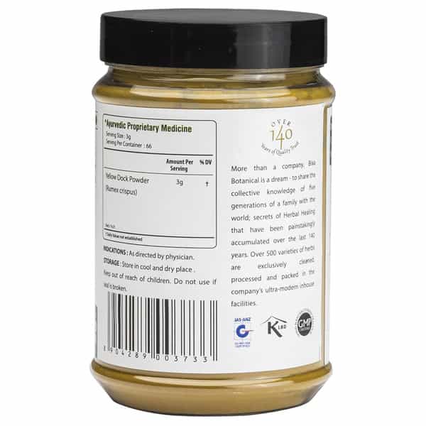 Bixa Botanical Yellow Dock Powder (Rumex Crispus) Herbal Supplement For Chronic Skin Problems(200G)