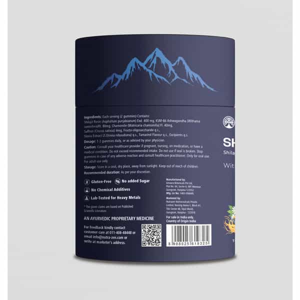 Nutrazen Shilajit Gummies | Himalayan Shilajit | Tamarind Flavour | 60 Pcs
