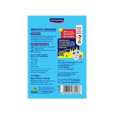 View product image 3