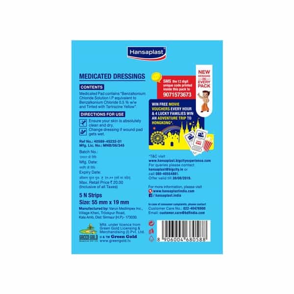 Hansaplast Chhota Bheem Bandage Packet Of 5