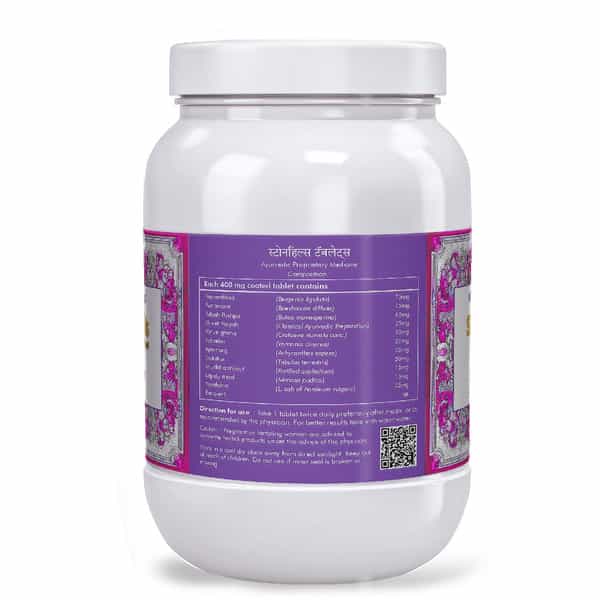 Herbal Hills Stonhills - Value Pack 900 Tablets