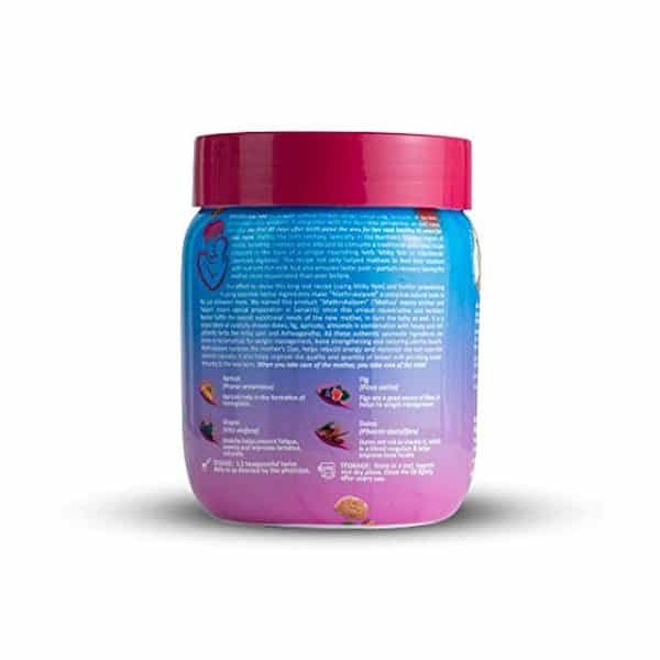 Kerala Ayurveda Mathrukalpam 500 G X Pack Of 3
