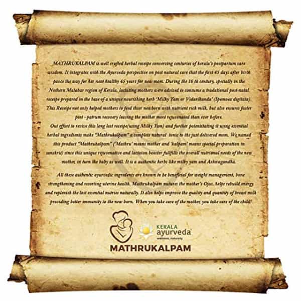 Kerala Ayurveda Mathrukalpam 500 G X Pack Of 3