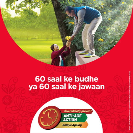 Zandu Kesari Jivan Health Supplement Bottle Of 450 G
