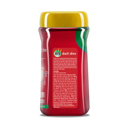 Zandu Kesari Jivan Health Supplement Bottle Of 450 G