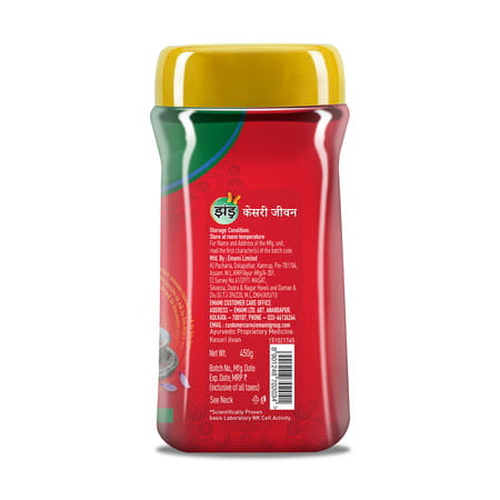 Zandu Kesari Jivan Health Supplement Bottle Of 450 G