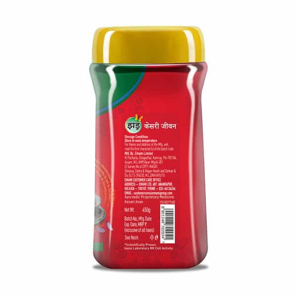 Zandu Kesari Jivan Health Supplement Bottle Of 450 G