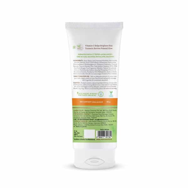 Mamaearth Vitamin C Daily Glow Face Cream 80 G