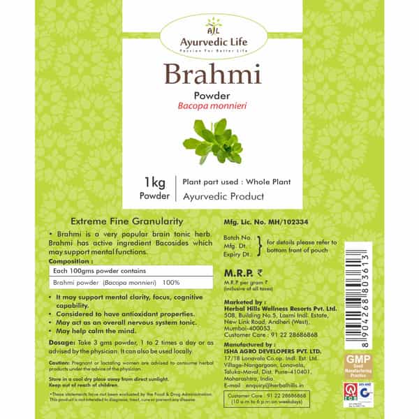 Al-Ayurvedic Life Brahmi Powder - 1 Kg Pack Of 2