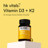 Hk Vitals Vitamin D3 + K2 (Mk-7) (600 Iu) D3 And K2 For Higher Absorption (90 Capsules)
