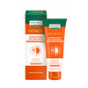 Nature's Essence Hydra Boost Gel Sunscreen Spf40 80G