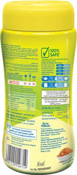 Sugar Free Natura Sweetener For Calorie Conscious Combo Of 4