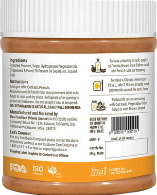 View product image 2