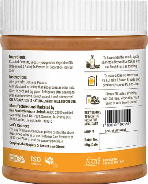 Pintola Classic Peanut Crunchy Butter 350 Gm