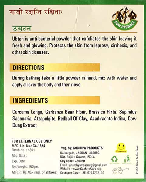 Goseva Ubtan Body Protection Powder 100 Gm