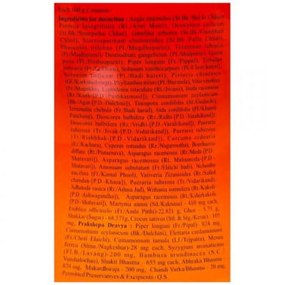 View product image 1