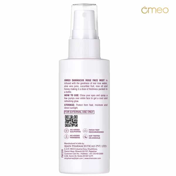 Omeo Rosemary Alcohol-Free Face Mist Toner | For Men & Women - 50 Ml
