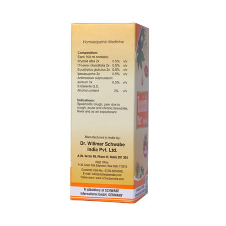 Dr. Willmar Schwabe India Tussistin Plus 100ml