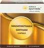 Kerala Ayurveda Mahathikthaka Gritham Capsule 100