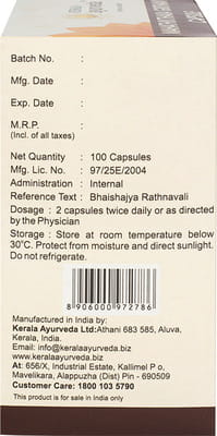 View product image 3