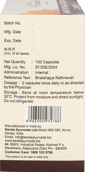 Kerala Ayurveda Mahathikthaka Gritham Capsule 100