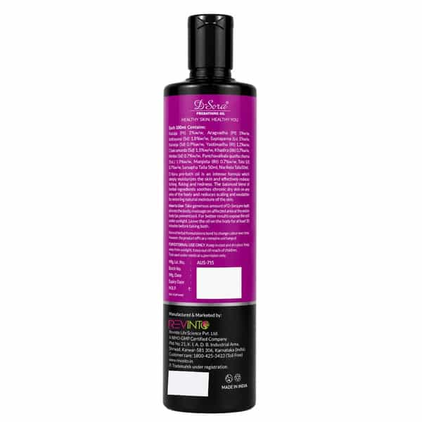 Revinto D-Sora Pre-Bathing Oil | Oil Treatment For Dryness| Scaling & Itch Relief |200Ml