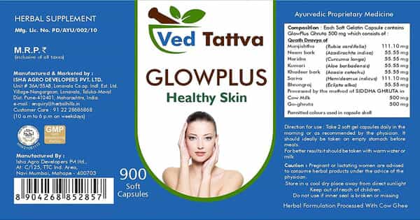 Ved Tattva Glowplus 900 Capsules For Healthy Smooth And Blemish Free Skin (Pack Of 4)