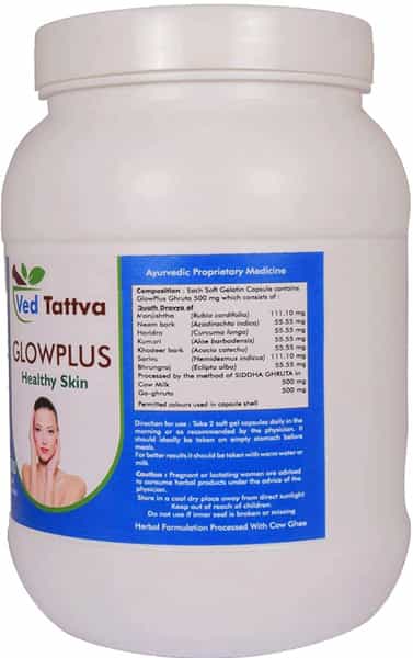 Ved Tattva Glowplus 900 Capsules For Healthy Smooth And Blemish Free Skin (Pack Of 4)