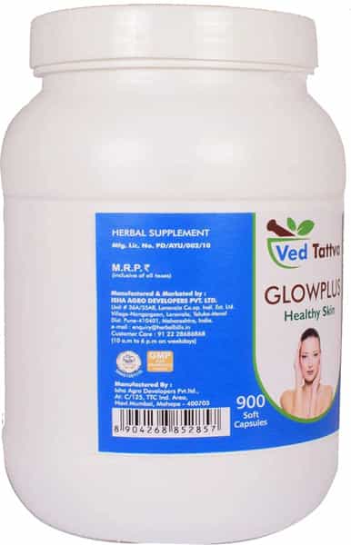 Ved Tattva Glowplus 900 Capsules For Healthy Smooth And Blemish Free Skin (Pack Of 4)