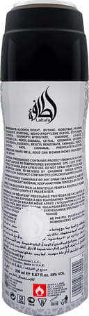 Lattafa Musk Salama Deodorant Imported Long Lasting Perfumed Body Spray 200ml