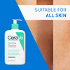 Cerave Foaming Daily Gel Cleanser For Normal To Oily Skin -473Ml