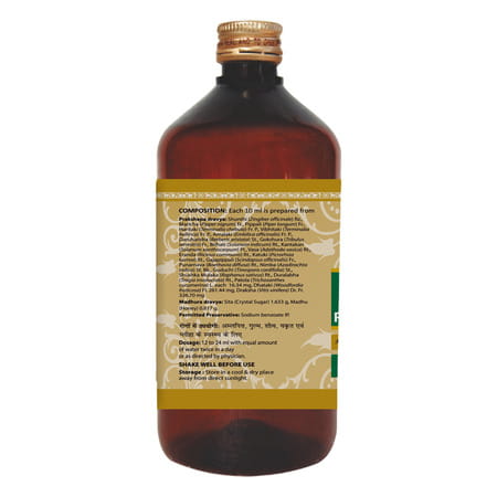 Uma Ayurveda Punarnavasava Ayurvedic Syrup 450 Ml