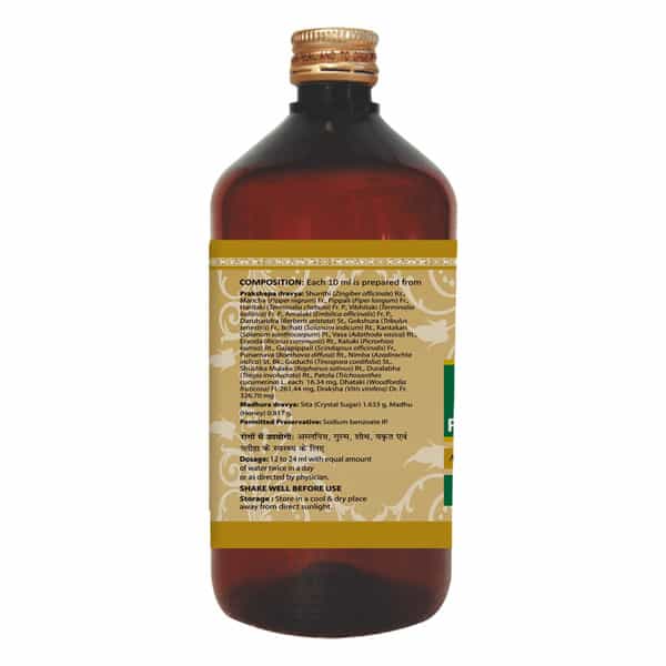Uma Ayurveda Punarnavasava Ayurvedic Syrup 450 Ml