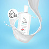 Fixderma Fidelia Hydrating Body Lotion With Avocado Oil For Face Body - 250Ml