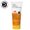 Dermistry Natural Mineral & Water Based Oil Free Spf 50 Sunscreen For Sensitive Skin Children Kids