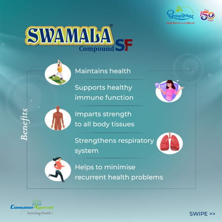 Dhootapapeshwar Swamala Compound-Sf - 500gm