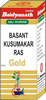Baidyanath Vasant Kusumakar Ras Tablet - 25 Tablets