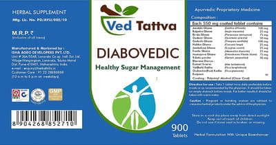 View product image 2