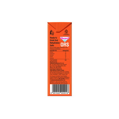 View product image 4