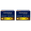 Kerala Ayurveda Sukumaram Kwath Tablet 100 Tablet X Pack Of 2
