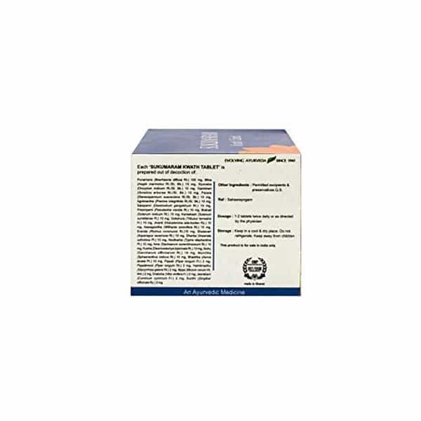 Kerala Ayurveda Sukumaram Kwath Tablet 100 Tablet X Pack Of 2