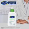 Cetaphil Moisturising Lotion 236 Ml
